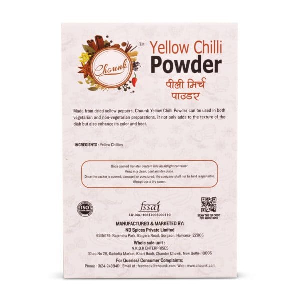 Yellow Chilli Powder (Peeli Mirch Powder) 200g - Image 2
