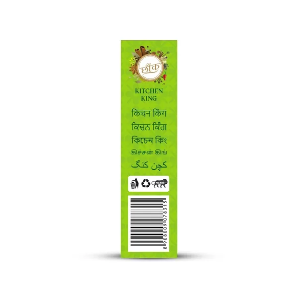 Kitchen King, 100g - Image 3