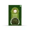 Kasturi_Methi_1