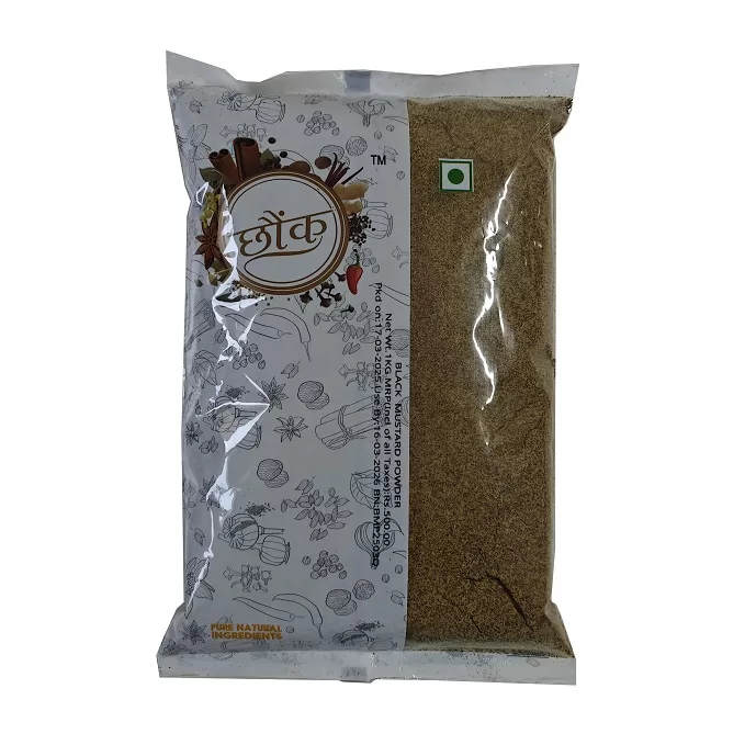 Black Mustard Powder 200g – 100% Natural, Fresh & Pure