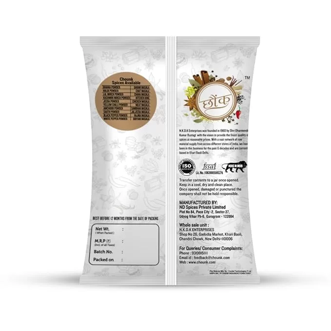 Poppy Seeds(Khus Khus),100g - Image 4