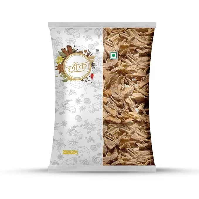Chounk Dried Amchoor Whole-1 KG